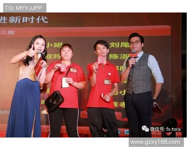 杨芳深度访谈:追溯王者荣耀的辉煌历程与未来展望